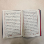 Quran Usmani B5 size