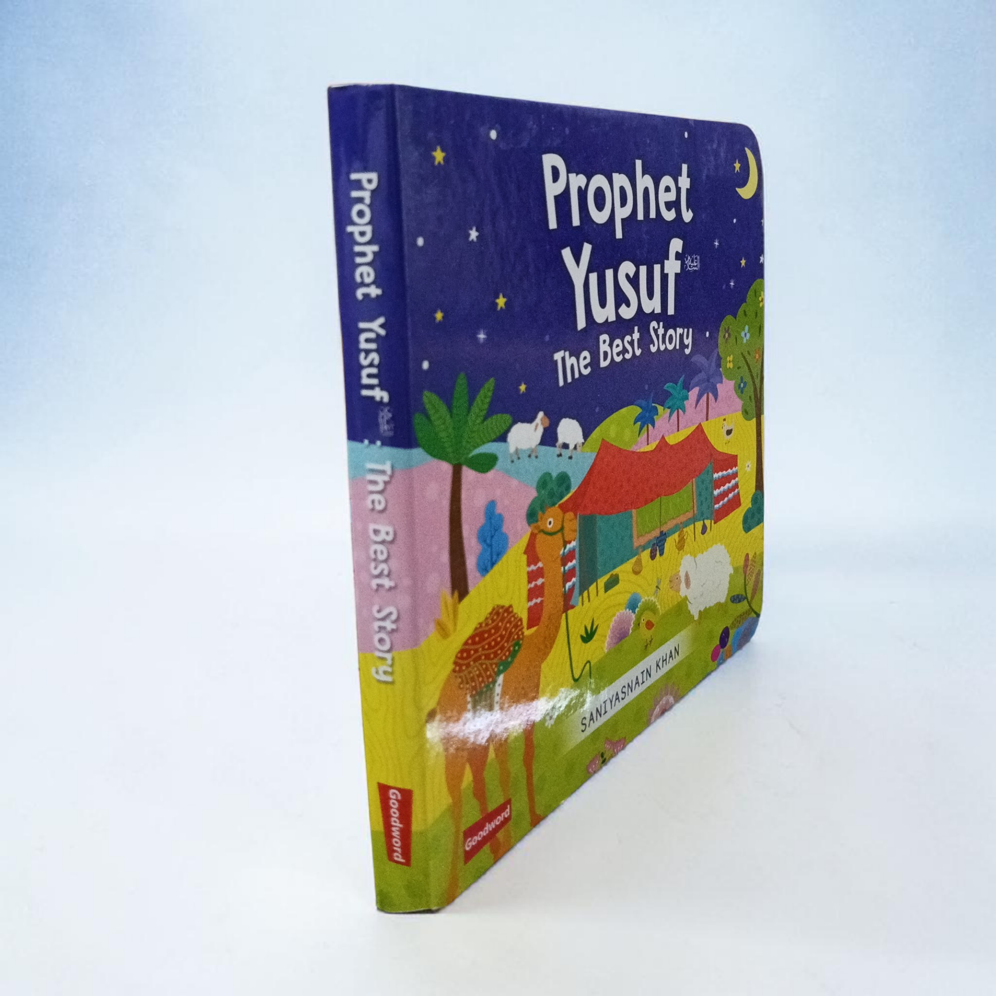 Prophet Yousuf - The Best Story