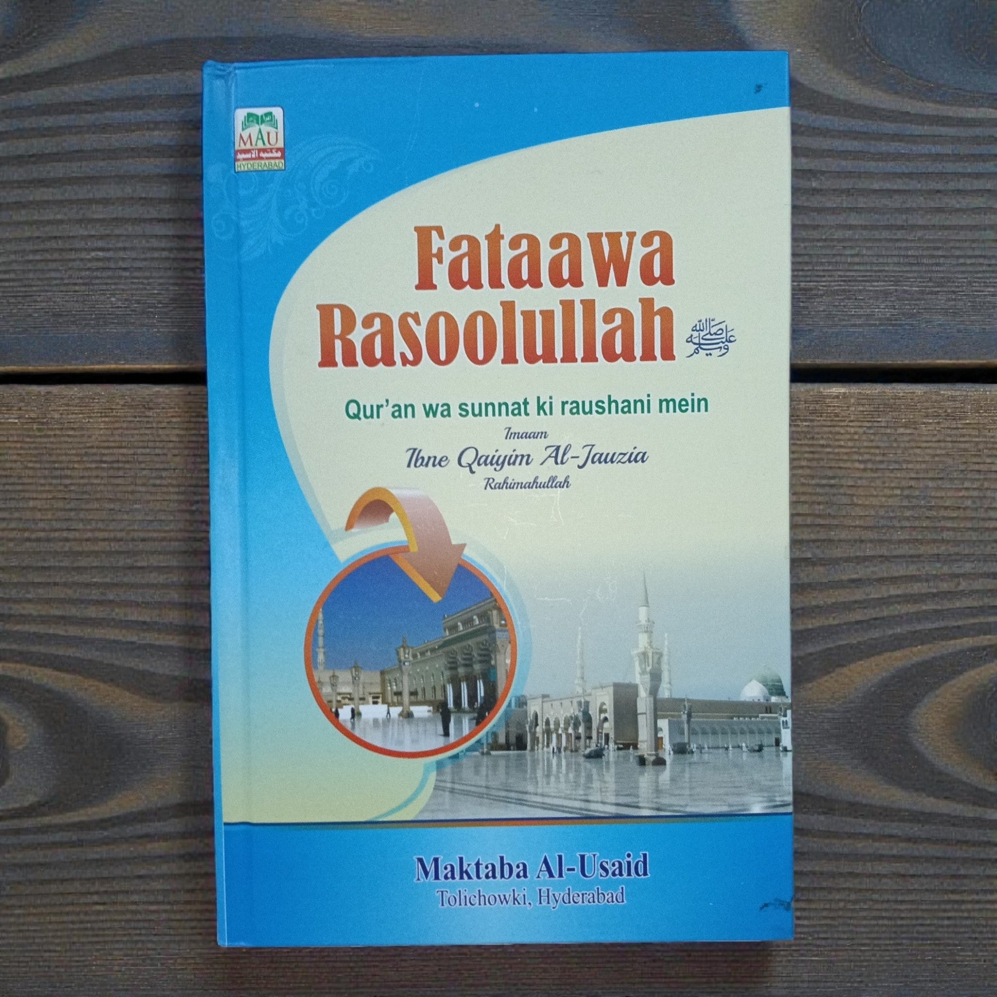 Fataawa Rasoolullah