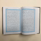Usmani Quran 15 lines