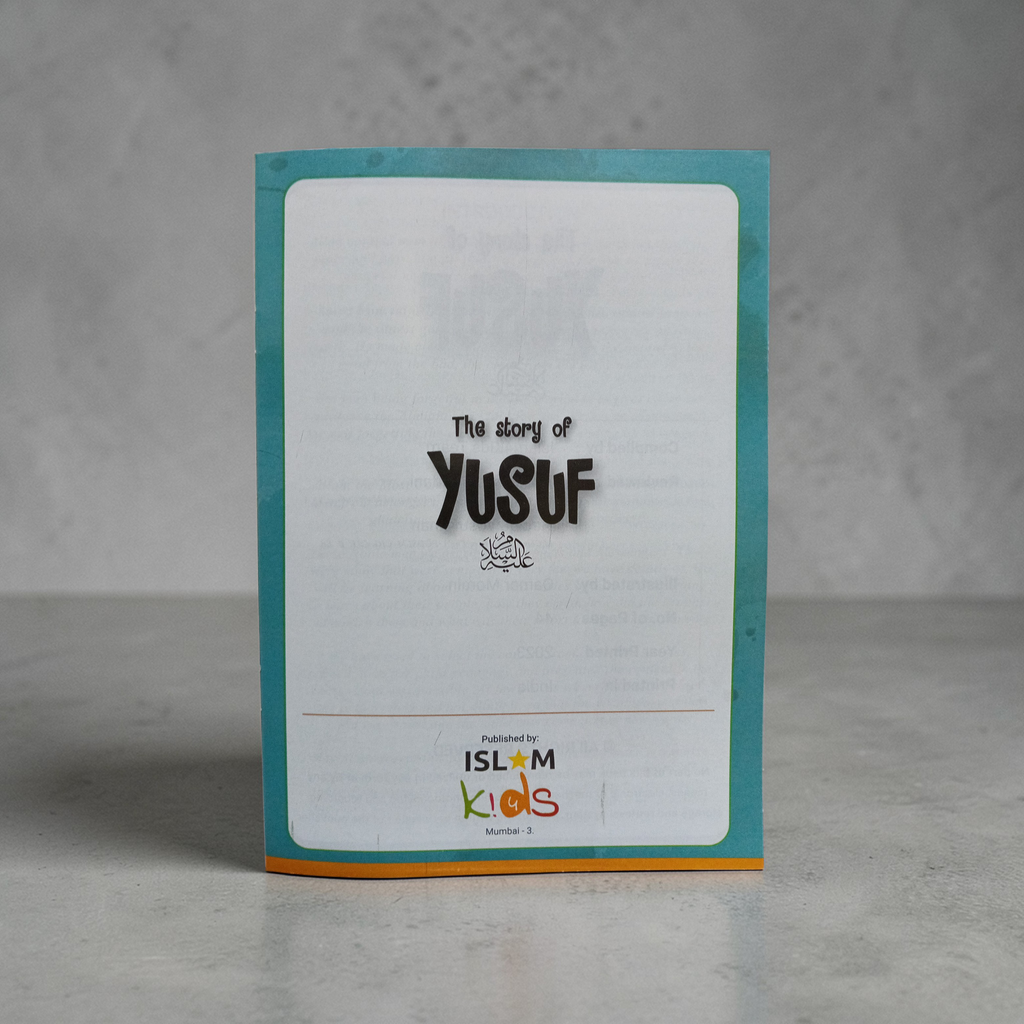 The Story of Yusuf