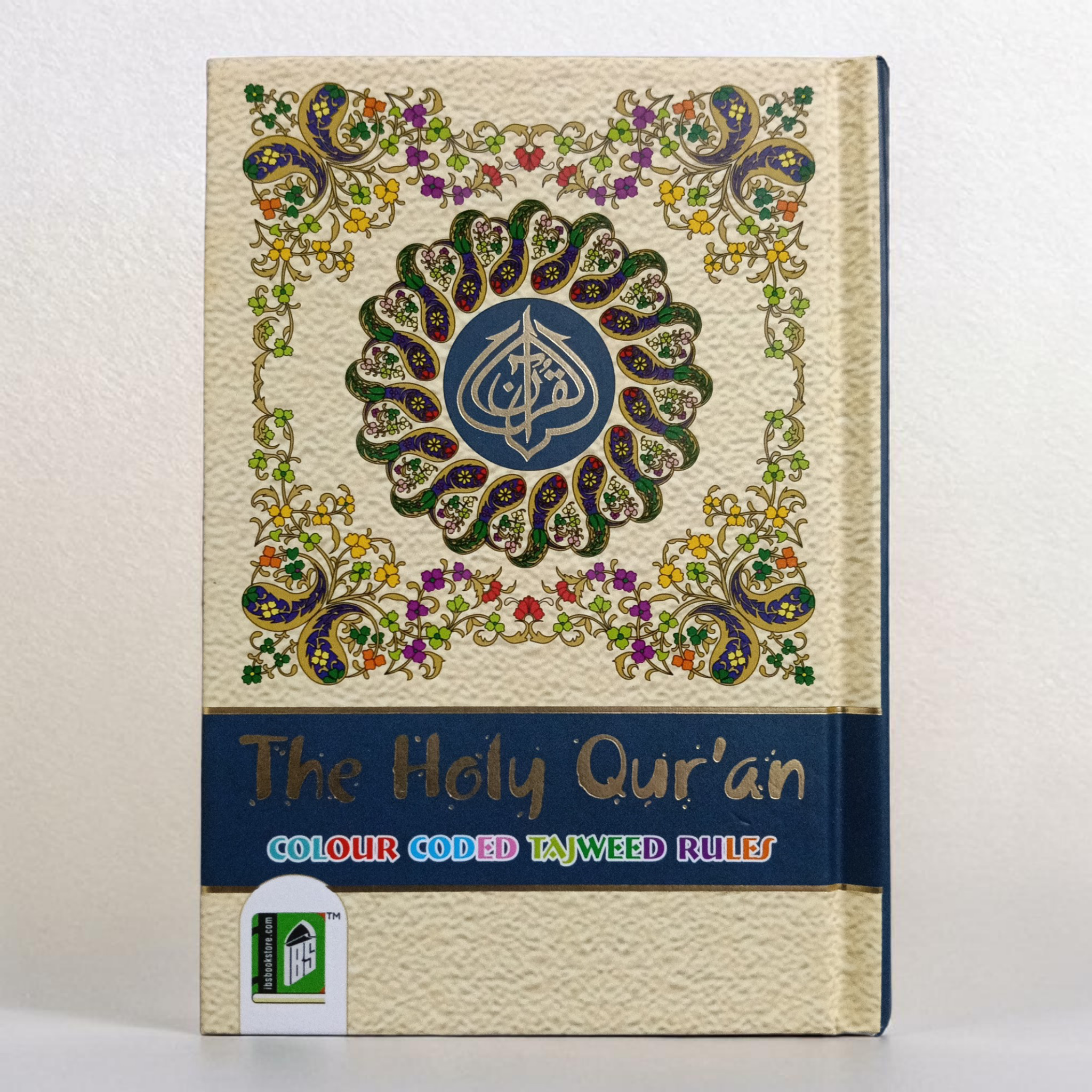 The Holy Qur'an Colour Coded Tajweed Rules 15 lines