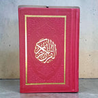 Rainbow Usmani Mushaf Red (pocket size)