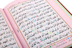 HOLY QURAN NO. 23 CC FLEXI LEATHER