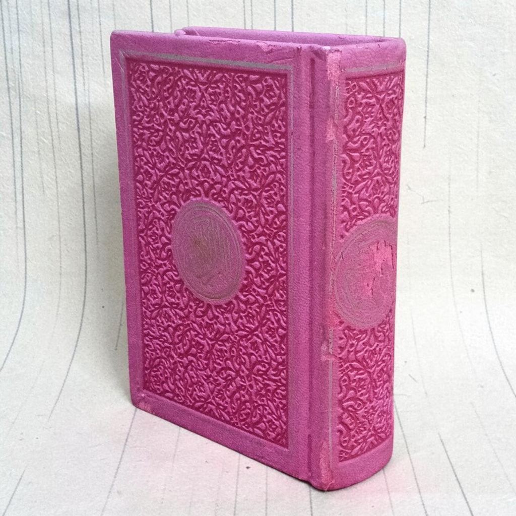 Rainbow Usmani Mushaf dark pink (pocket size)