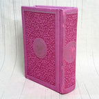 Rainbow Usmani Mushaf dark pink (pocket size)