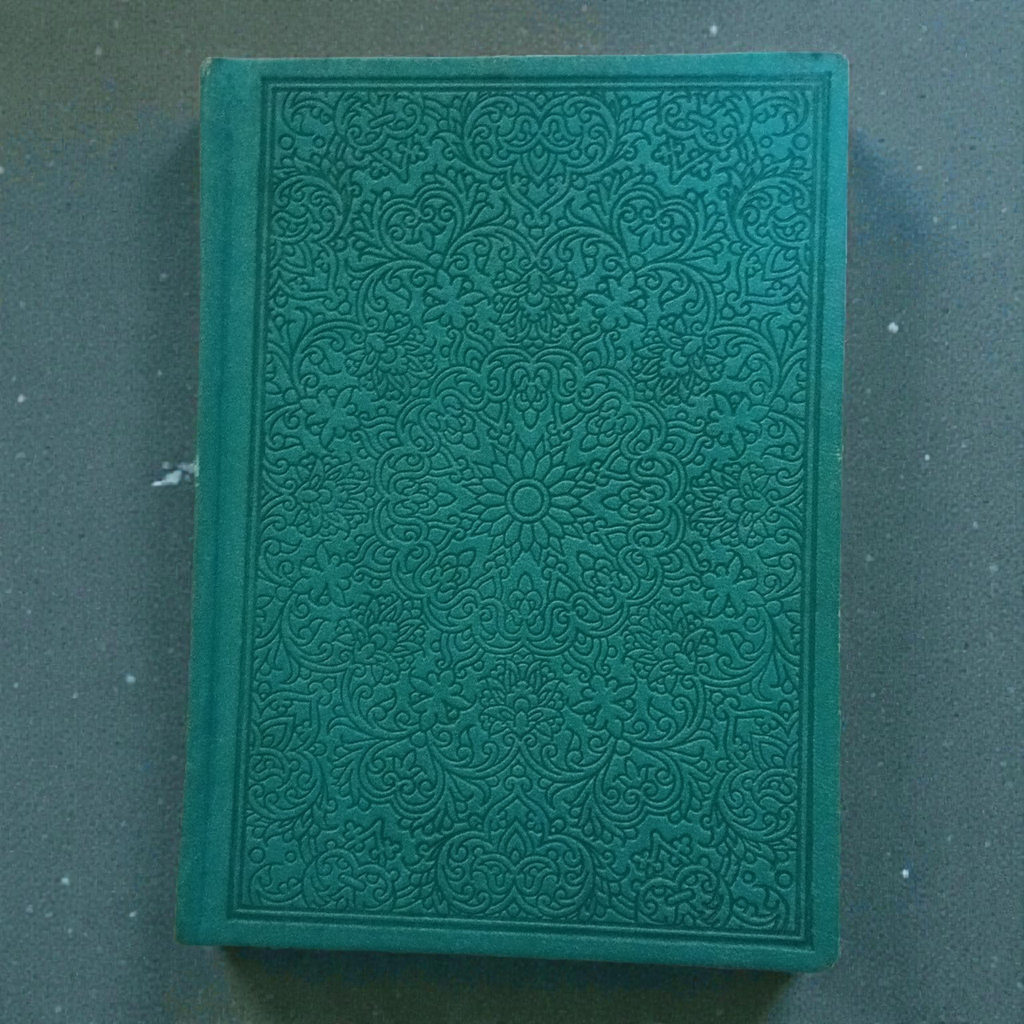 Rainbow Quran Usmani Teal Blue