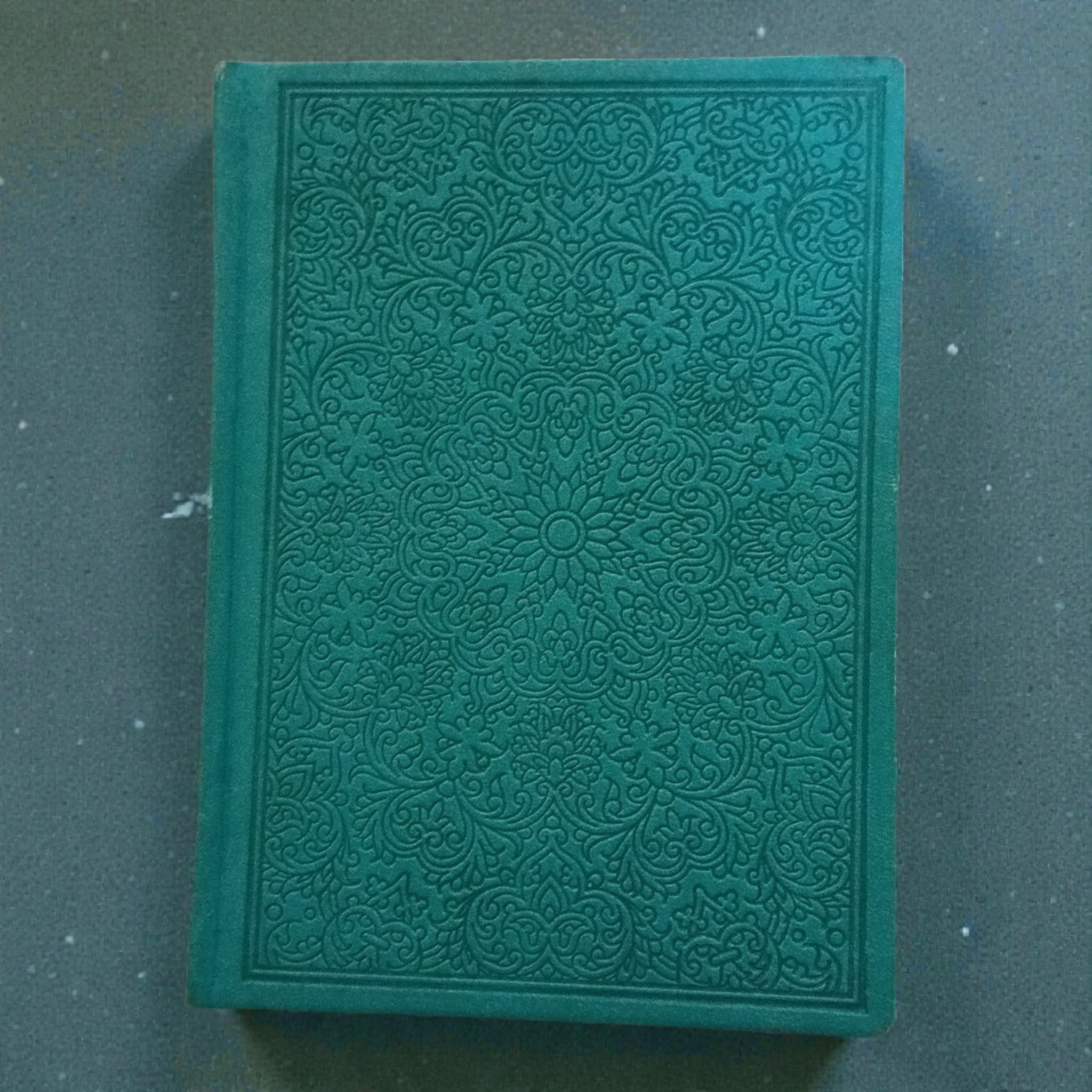 Rainbow Quran Usmani Teal Blue