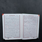 Quran Prime Fulldummy