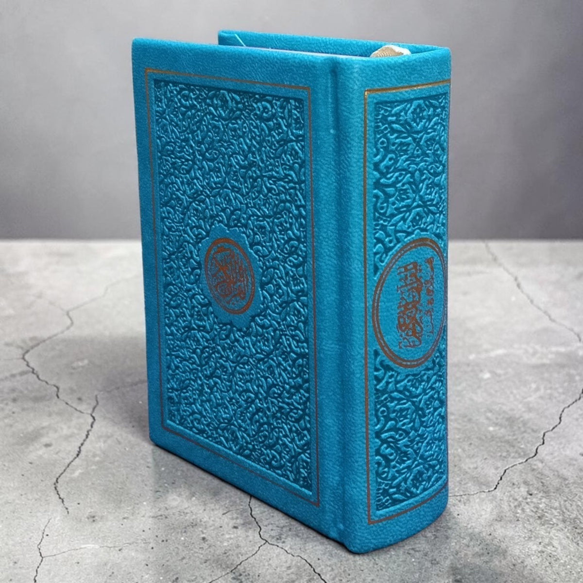 Rainbow Usmani Mushaf Green (pocket size)