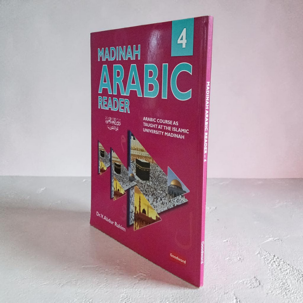 Madinah Arabic Reader Book 4