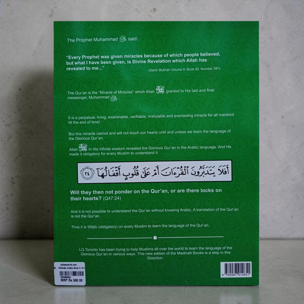 Ultimate Arabic Course Book 3 (Part 2)