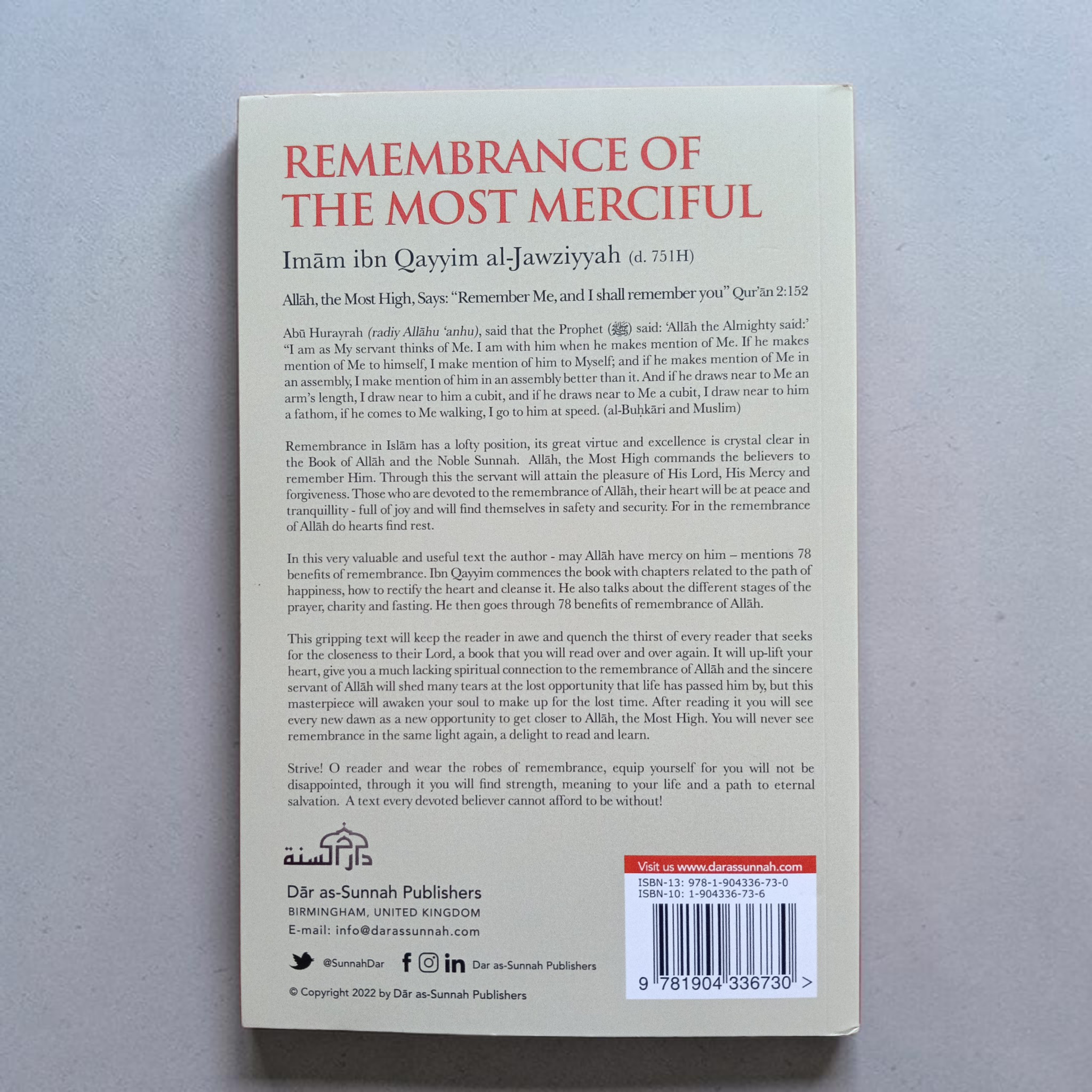 Remembrance of the Most Merciful
