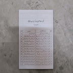 Fazail-e-Sahabiyat Karimat 2