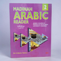 Madinah Arabic Reader Book 2