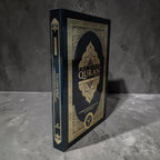 The Clear Quran Series English Only