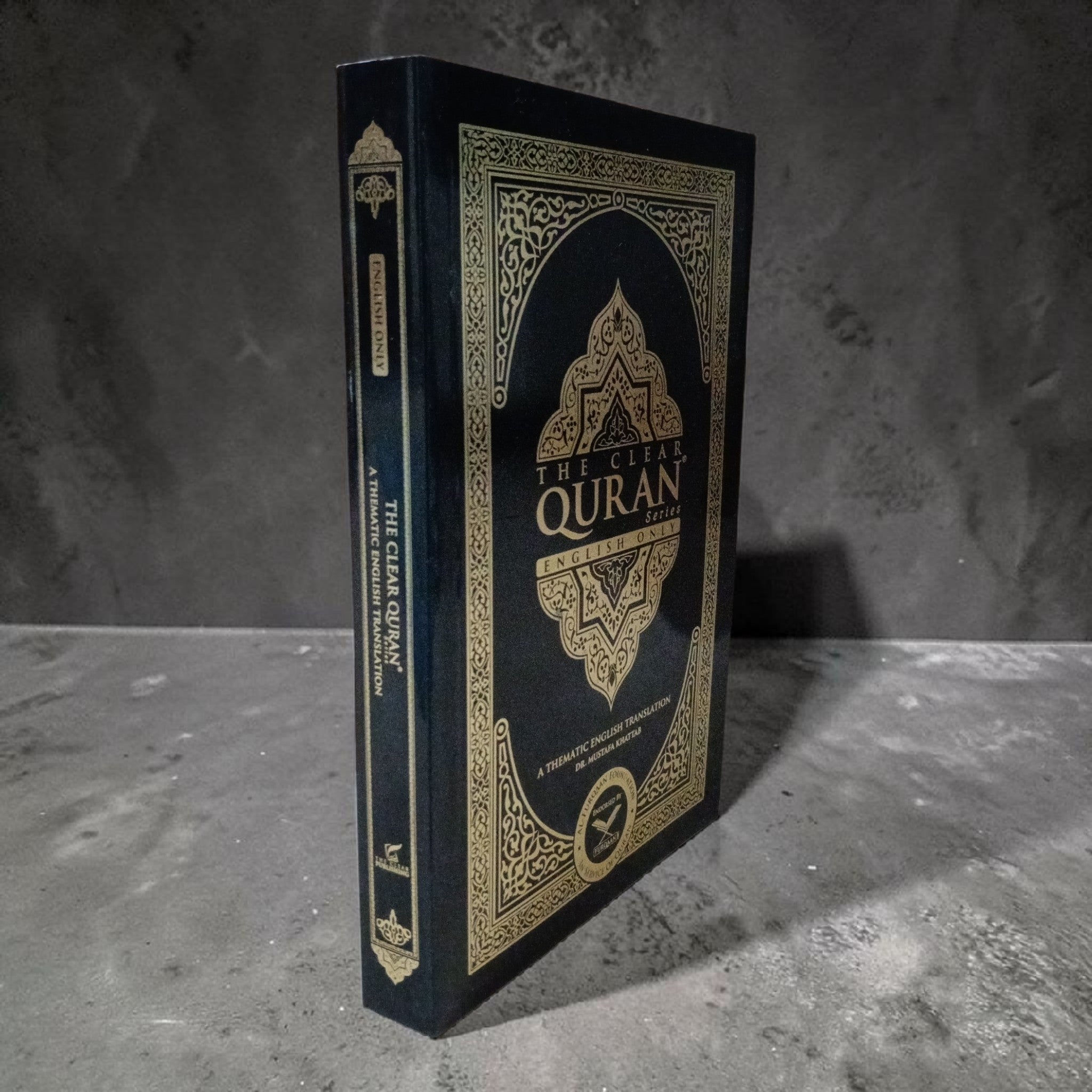 The Clear Quran Series English Only