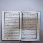 Quran al Kareem