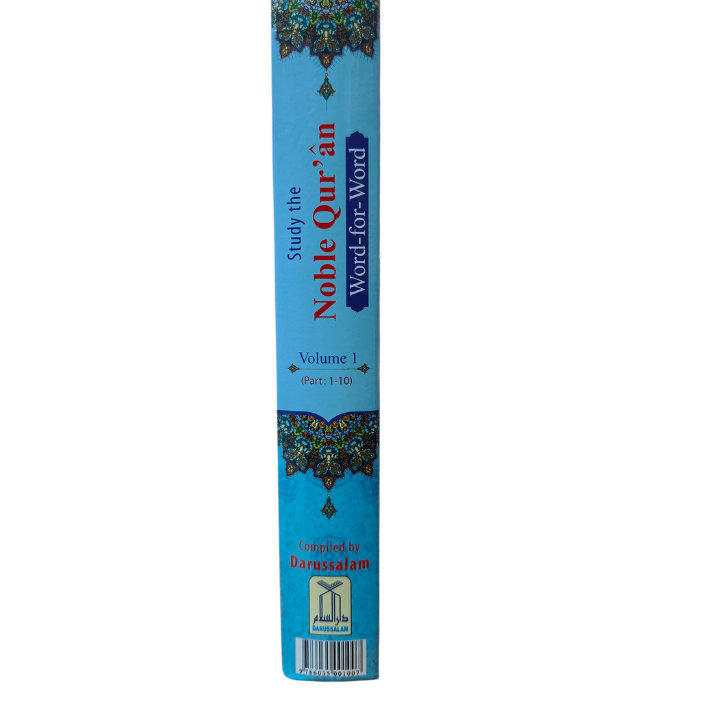 Study the Noble Quran Word for Word 3 Vol. Coloured