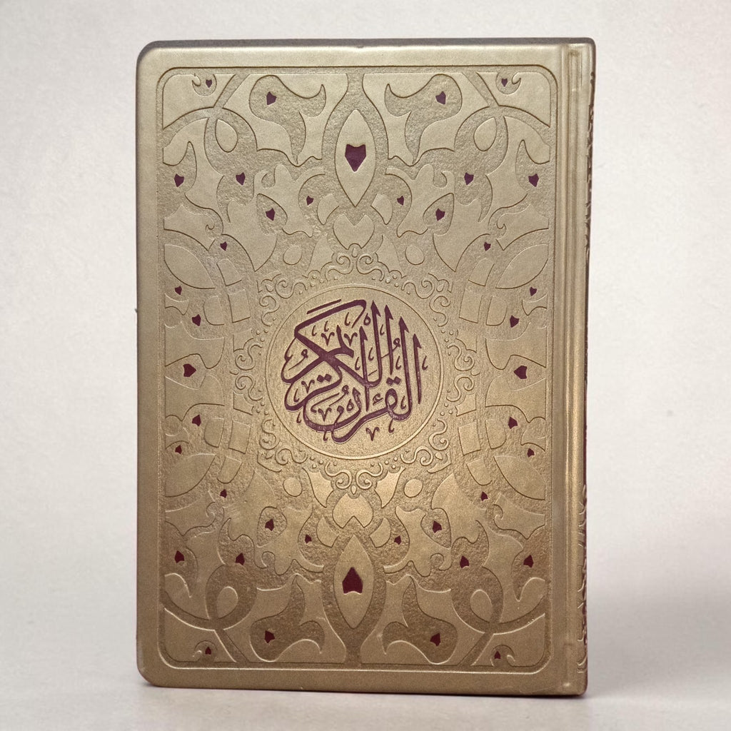 Al Quran Kareem Rainbow Usmani