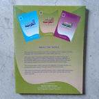 How to write Arabic 2