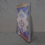 Riyazul Quran para set IBS