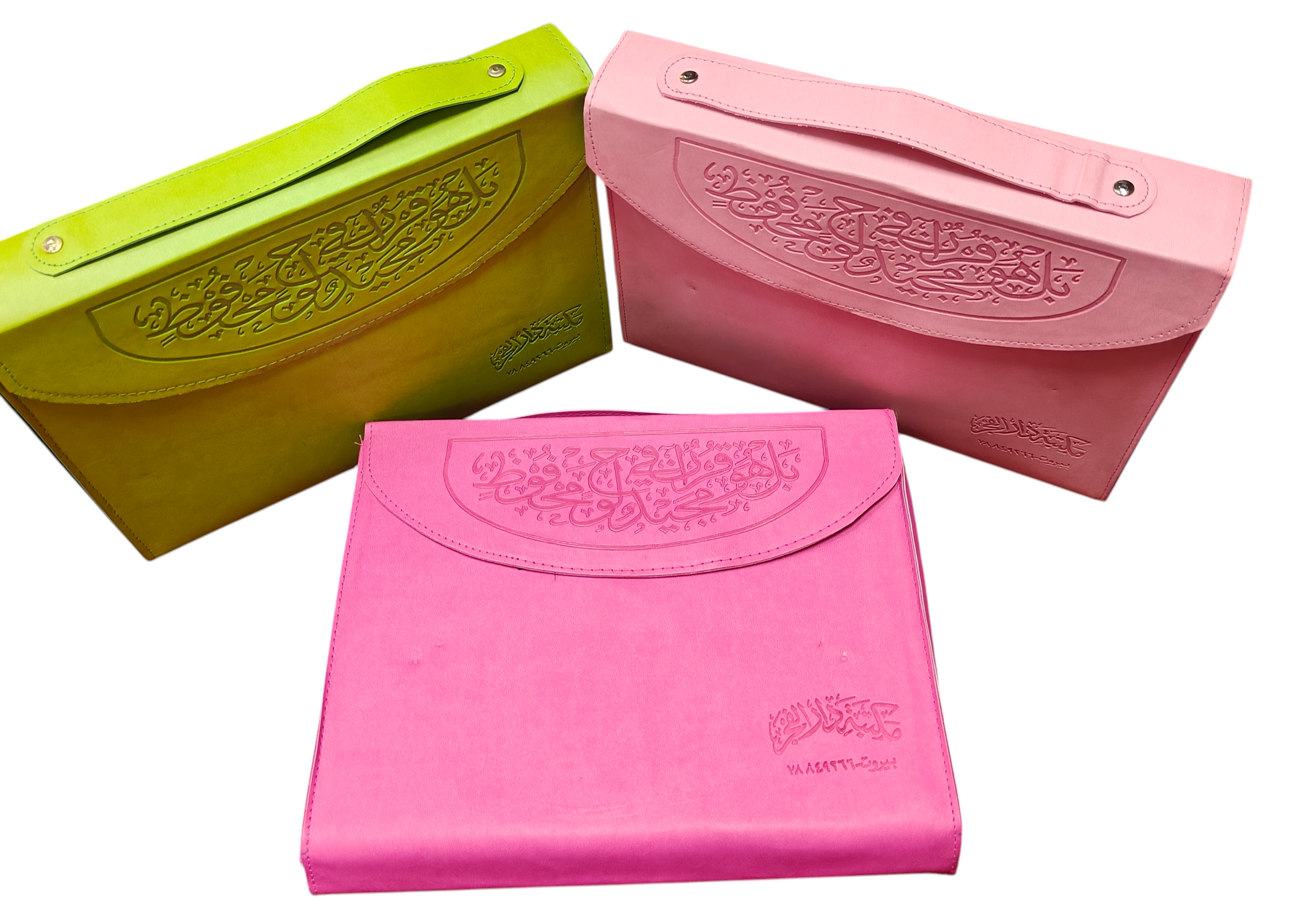 Uthmani Mushaf 30 Para Set