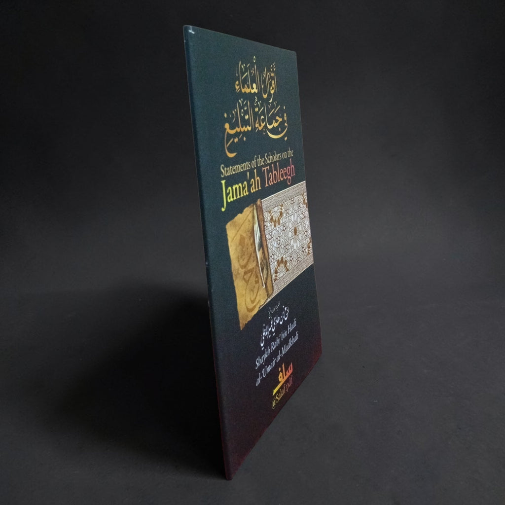 Statements of the Scholars on the Jama'ah Tableeg