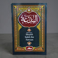 Bidah