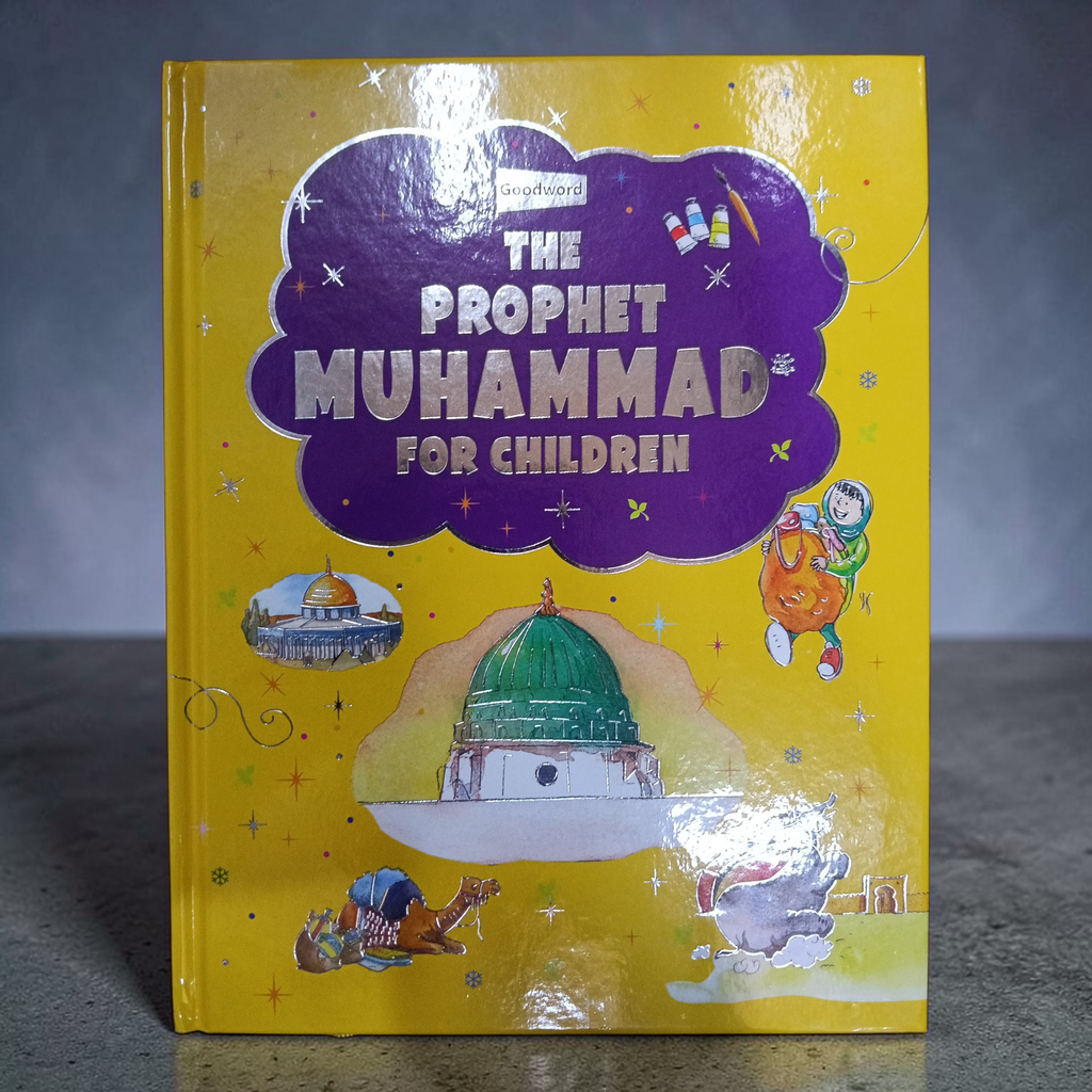 The Prophet Muhammad for Children