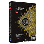 Al-Quran Al-Karim: The Noble Quran A5 Size (Maqdis Quran)
