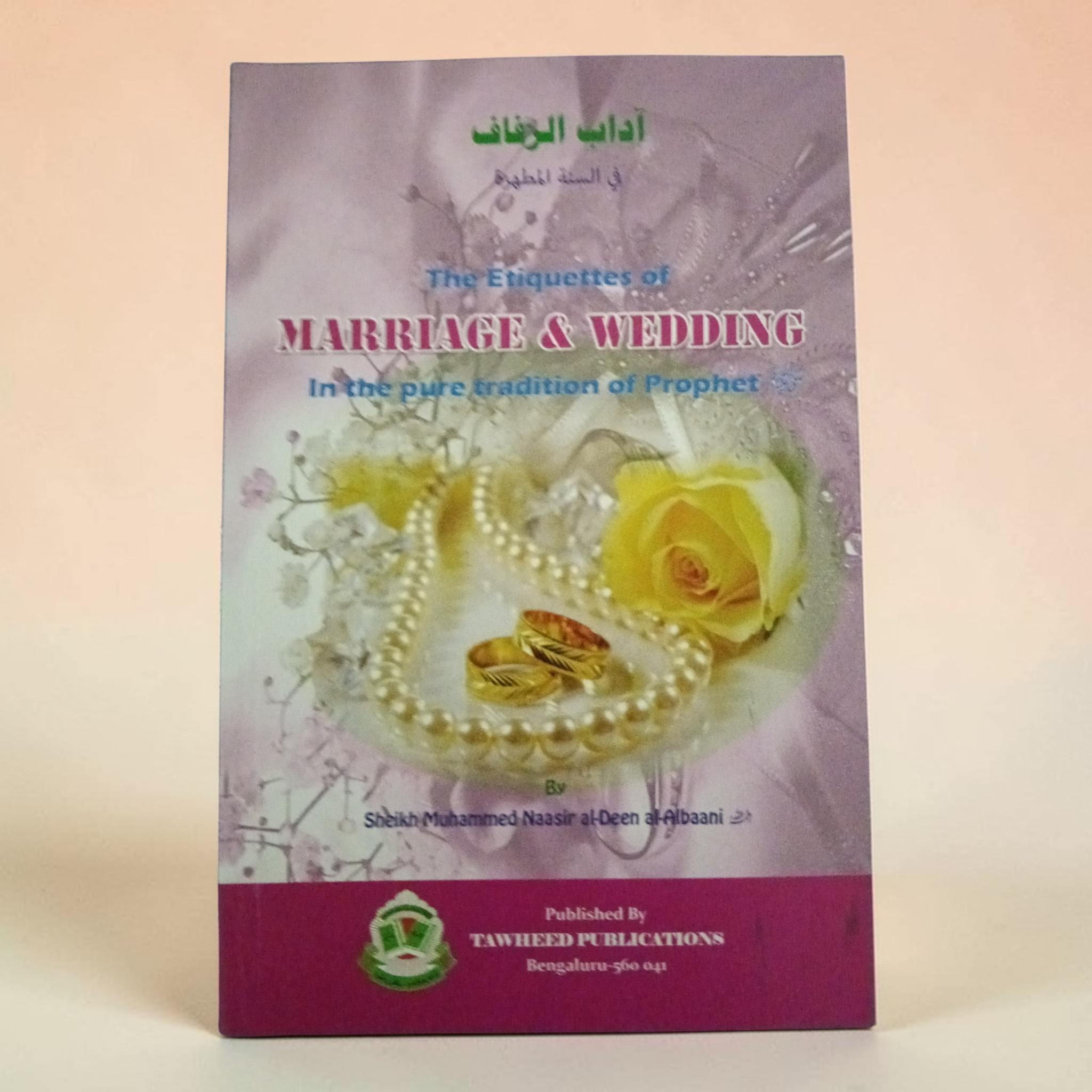 Marriage and Wedding