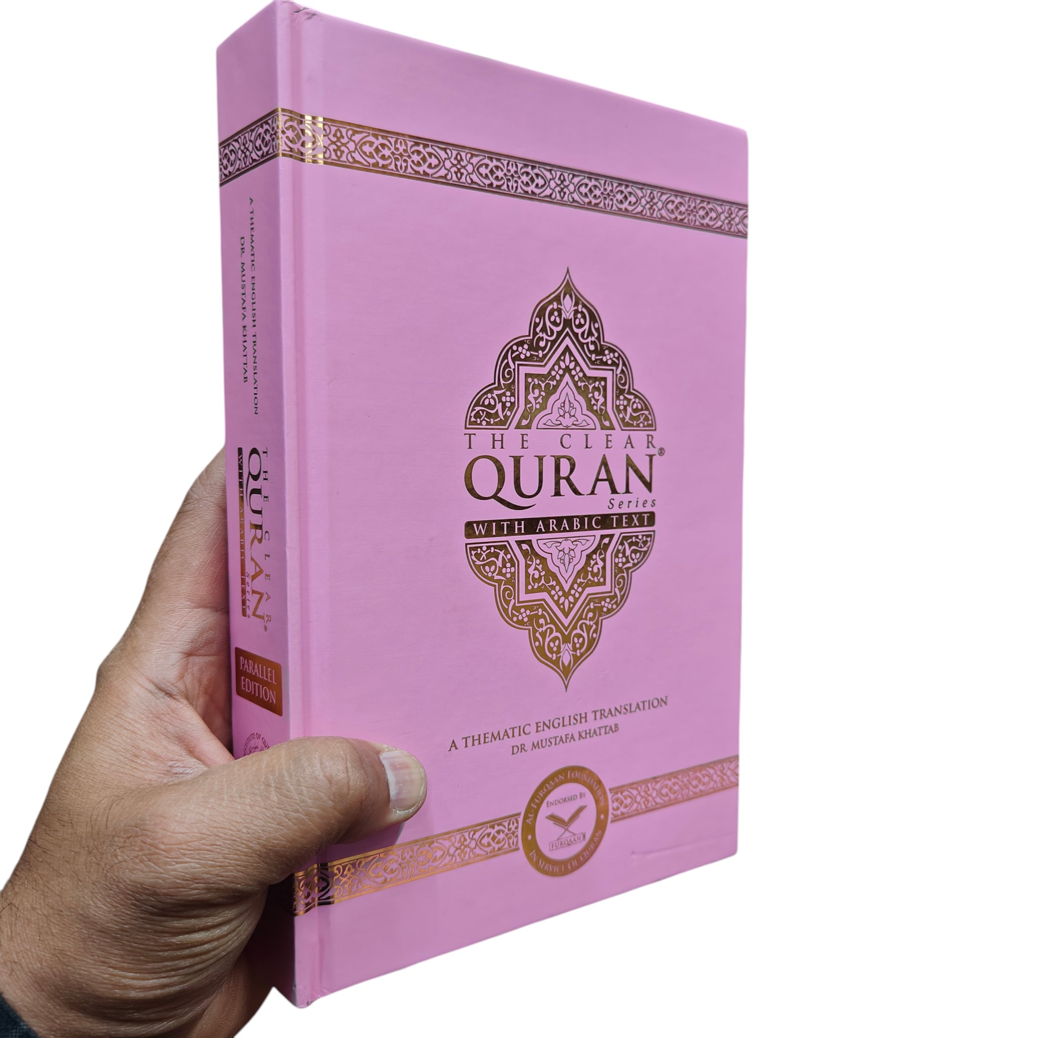 The Clear Quran : With Arabic Text (Hardcover) | Parallel Edition