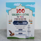100 GOLDEN HADITHS for Kids