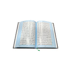 Quran Hafizi 15 lines (Medium Size)