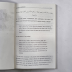 Al-Aqida Al-Tahawiyya