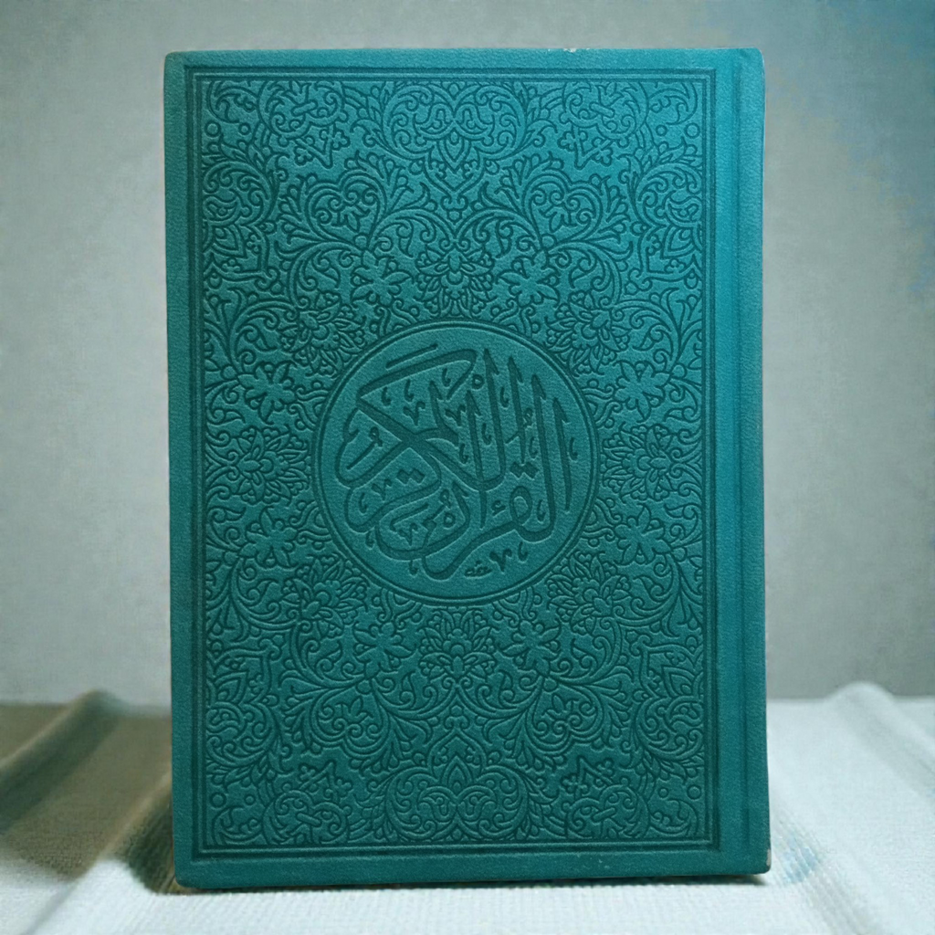 Rainbow Quran Usmani Teal Blue