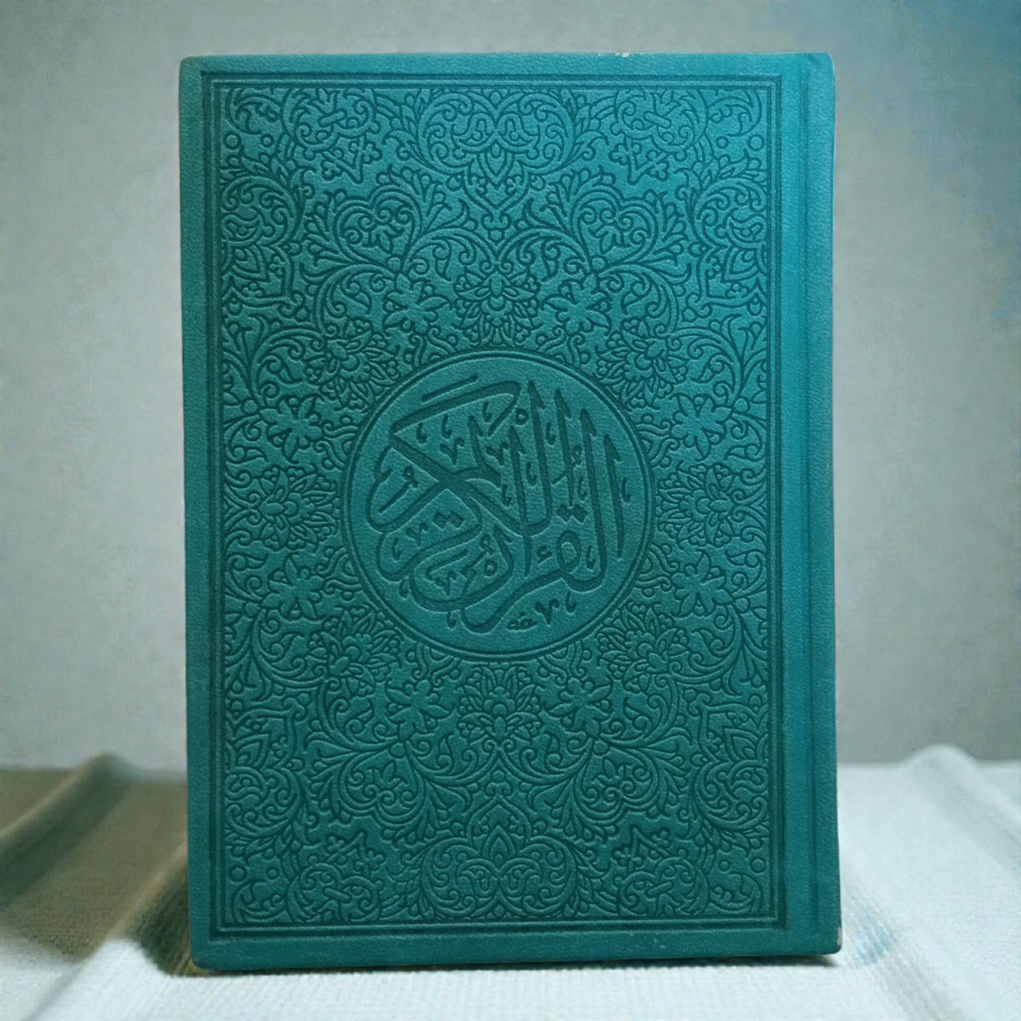 Rainbow Quran Usmani Teal Blue