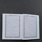 Usmani Mushaf Art Paper No. 626