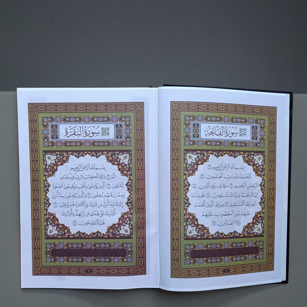 Quran Usmani Big Blue