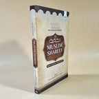 1000 Muntakhab Ahadees