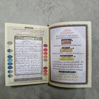 Mushaf Tajweed Quran
