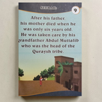 Islamic Studies Pre-Primer 1