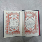 Quran Usmani B5 size