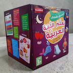 Kid's box Arabic Learning