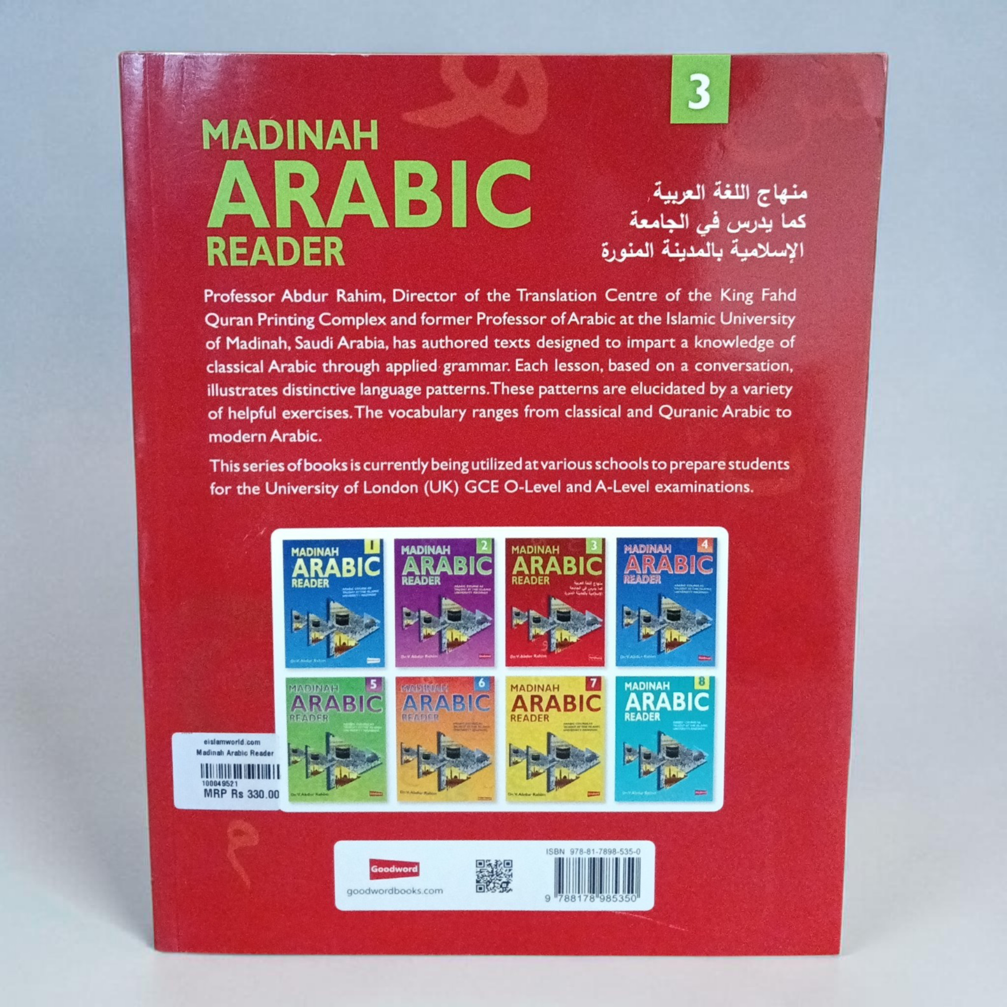 Madinah Arabic Reader Book 3