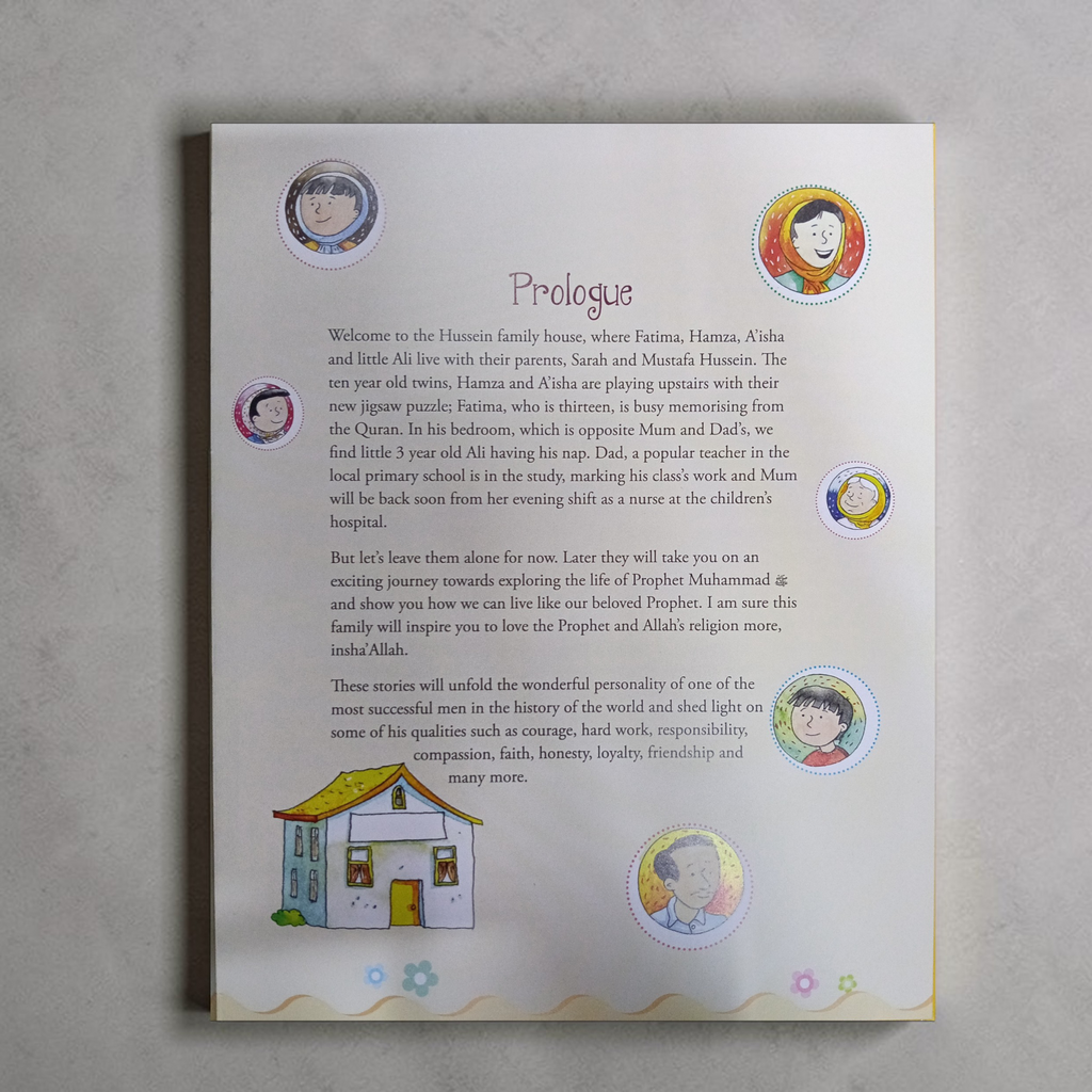 The Prophet Muhammad for Children