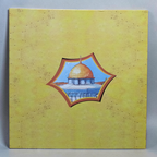 Quran Explorer Game