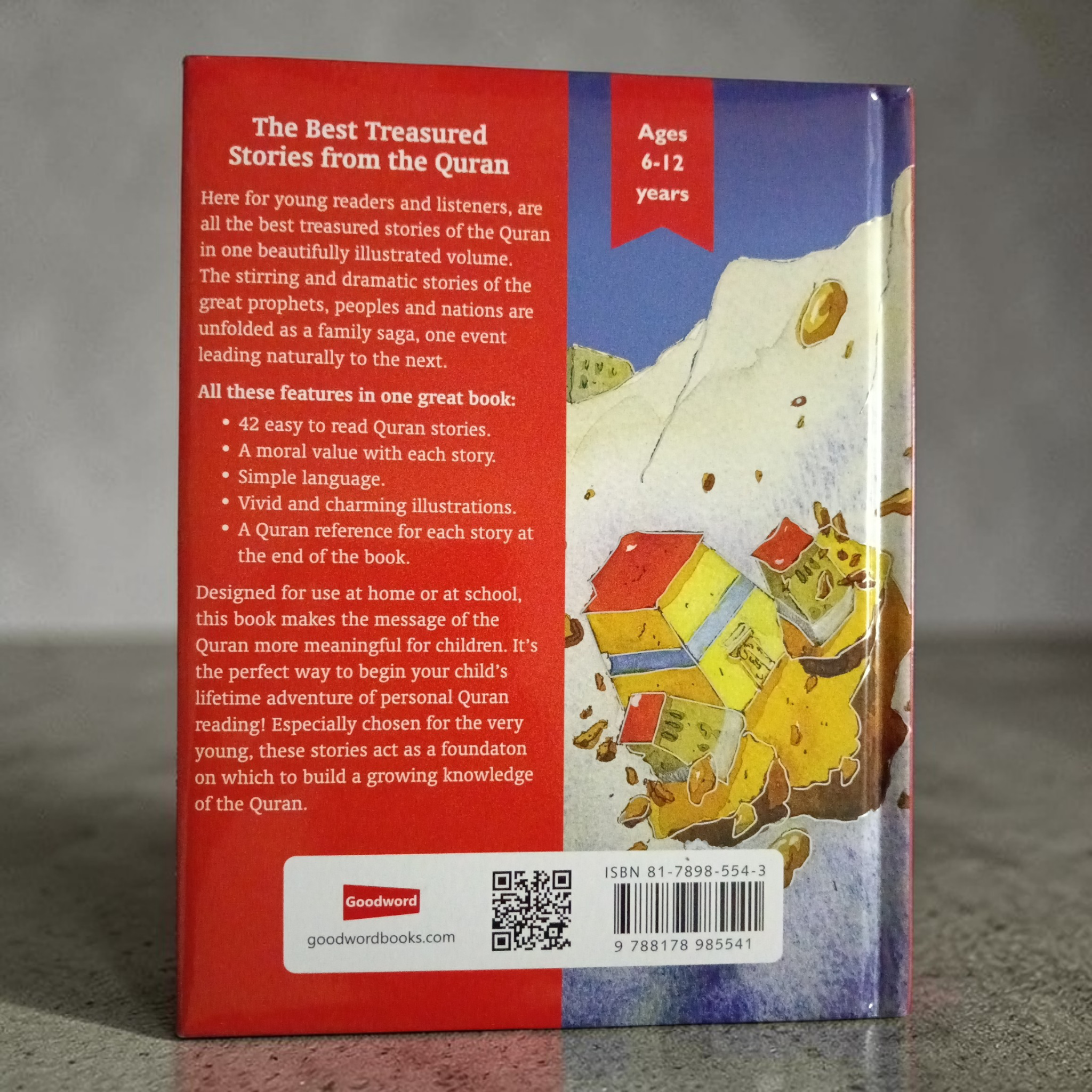 My First Quran Story Book