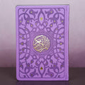 Al Quran Kareem Rainbow Usmani
